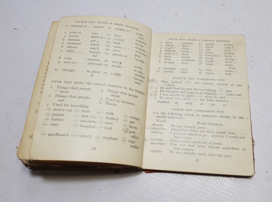 1933 YILI NADİR İNGİLİZCE DERS KİTABI