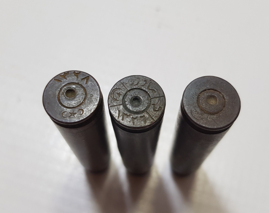 ARKALARI OSMANLICA YAZILI 1. DÜNYA SAVAŞI DÖNEMİ MAVZER MERMİSİ KOVANLARI