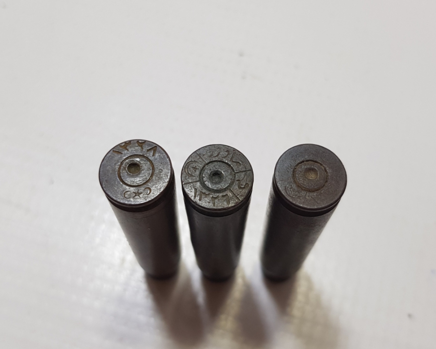 ARKALARI OSMANLICA YAZILI 1. DÜNYA SAVAŞI DÖNEMİ MAVZER MERMİSİ KOVANLARI