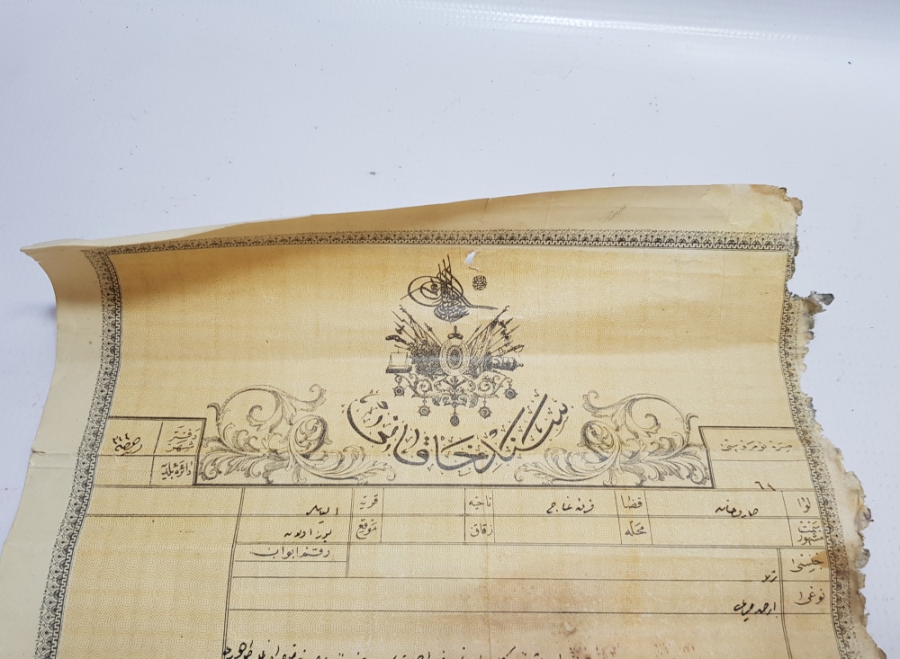 OSMANLI TUĞRALI VE DEVLET ARMALI DEV BOY TAPU BELGESİ