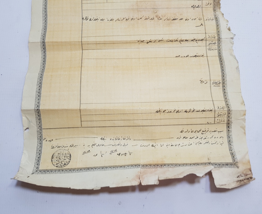 OSMANLI TUĞRALI VE DEVLET ARMALI DEV BOY TAPU BELGESİ