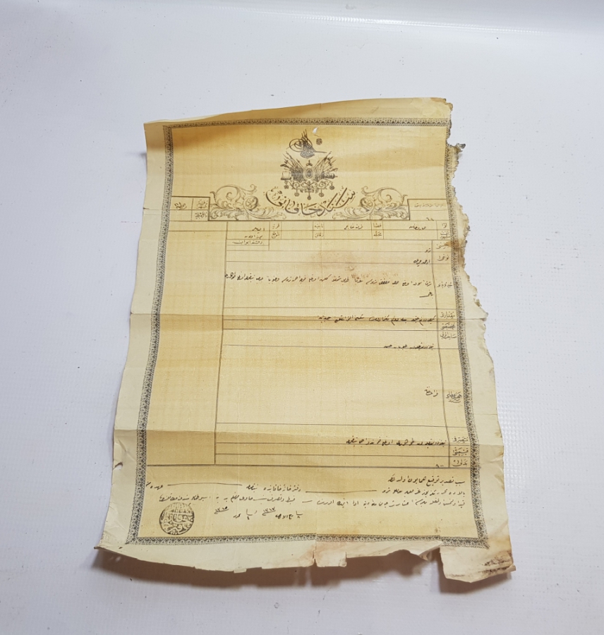 OSMANLI TUĞRALI VE DEVLET ARMALI DEV BOY TAPU BELGESİ