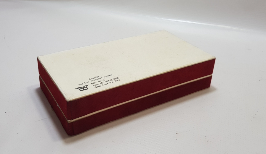 ORİJİNAL KUTUSUNDA SOVYET RUSYA YAPIMI GÜMÜŞ KAPLAMA ÇATAL TAKIMI