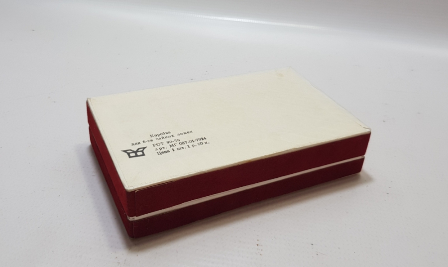 ORİJİNAL KUTUSUNDA SOVYET RUSYA YAPIMI GÜMÜŞ KAPLAMA KAŞIK TAKIMI