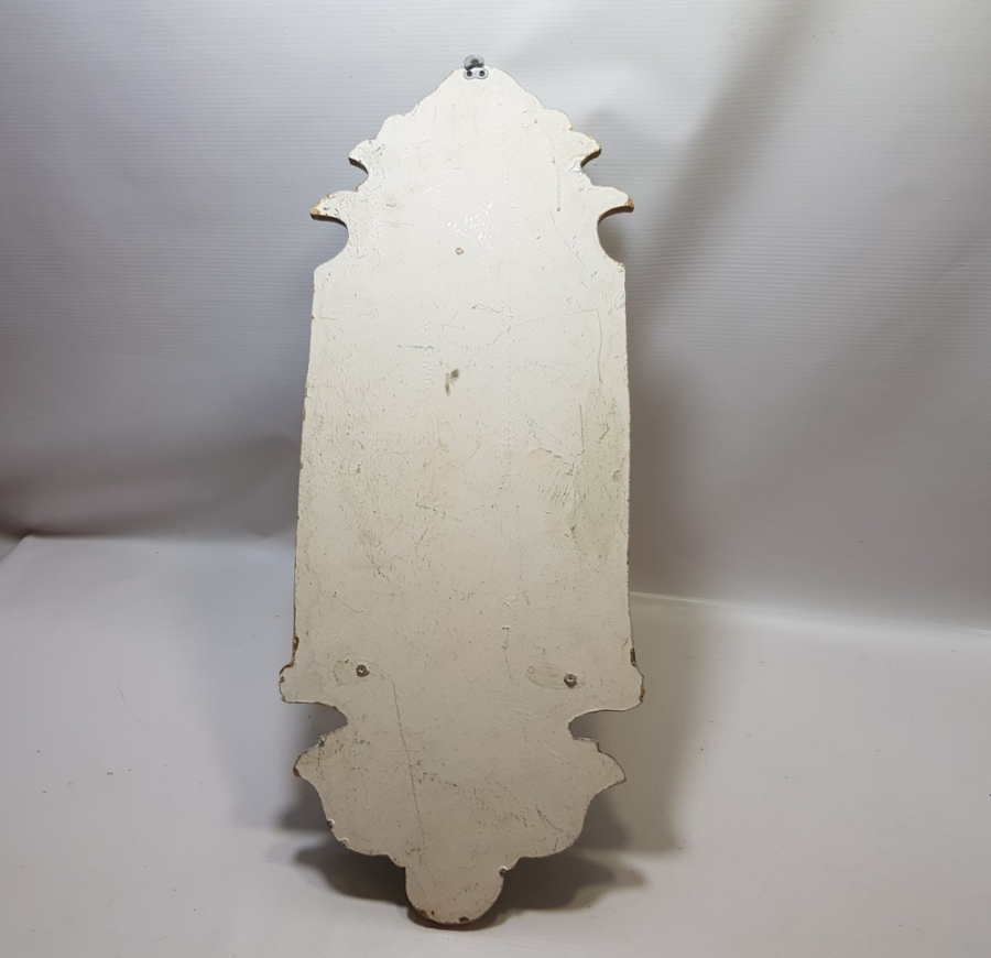 EDİRNEKARİ FORMDA YAPILMIŞ ÜZERİ İŞLEMELİ ANTİKA LAMBALIK - KAVUKLUK