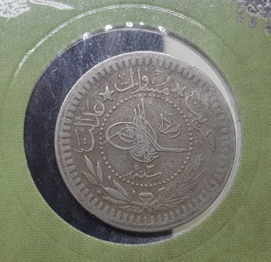 MEHMED REŞAD HAN DÖNEMİ KAPAMASINDA NİKEL 40 PARA