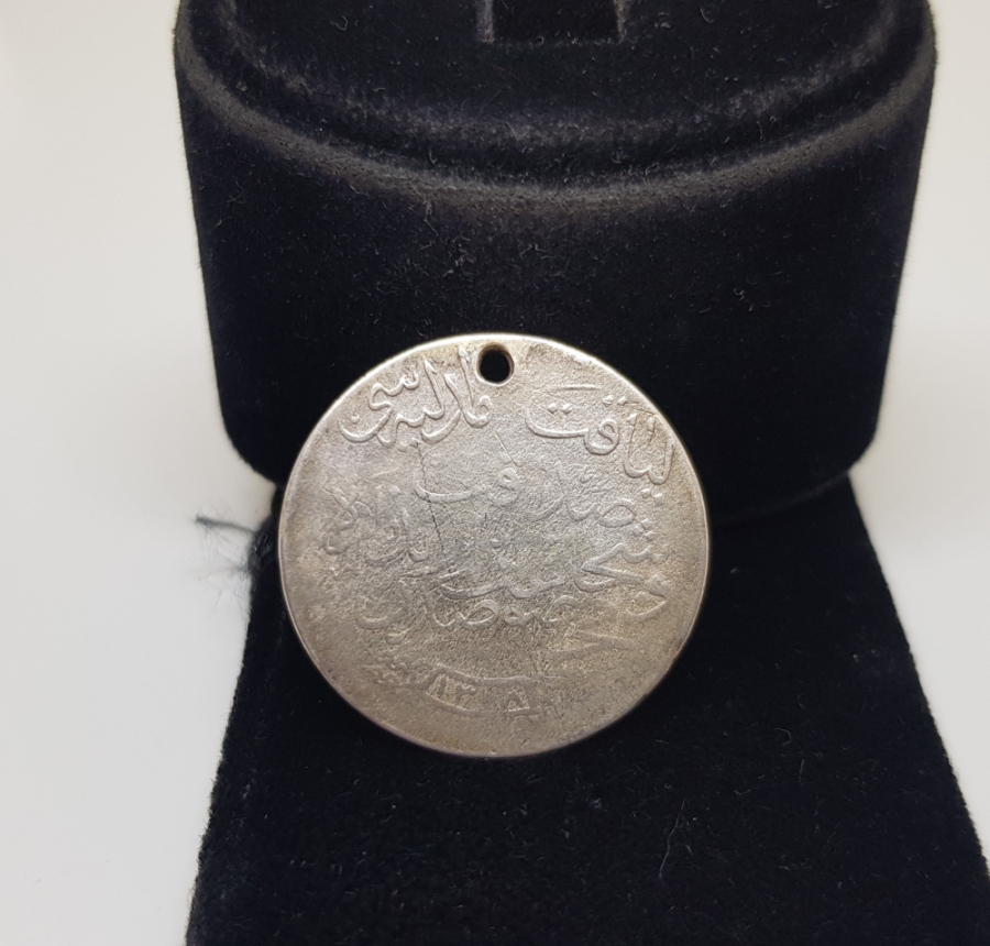 OSMANLI GÜMÜŞ LİYAKAT MADALYASI