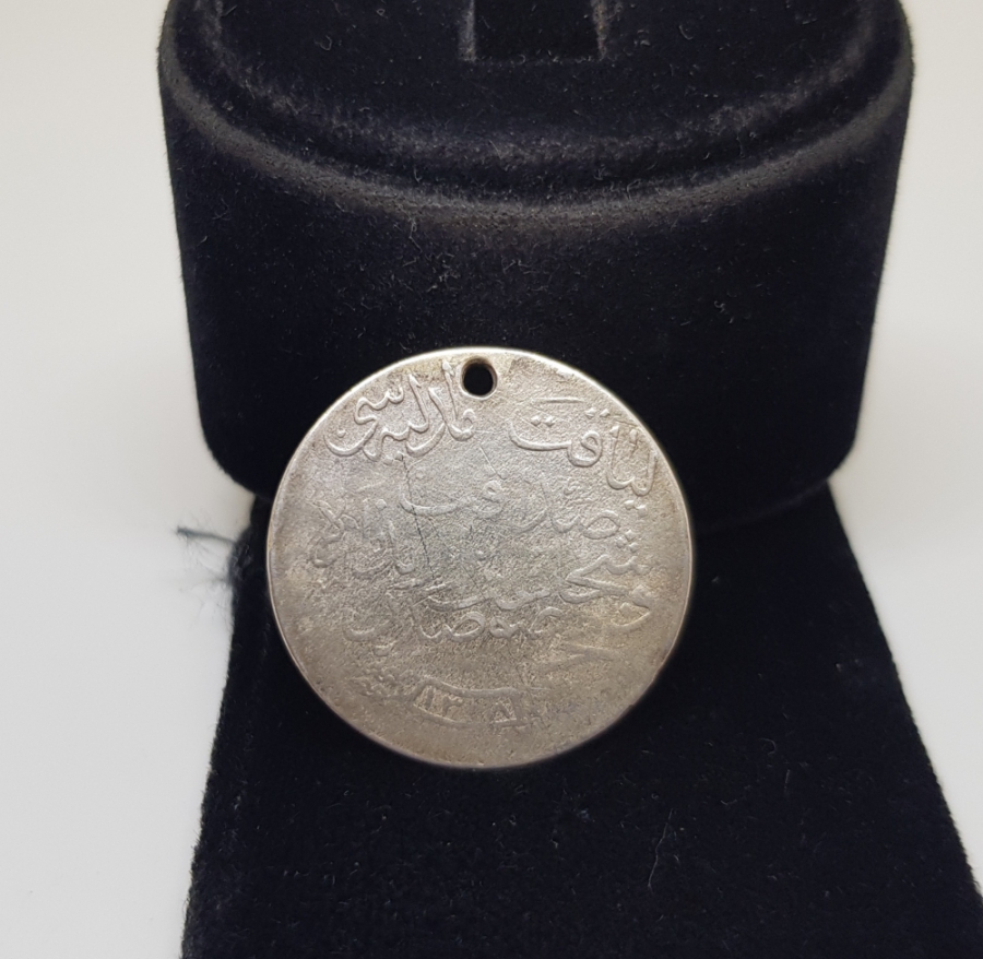 OSMANLI GÜMÜŞ LİYAKAT MADALYASI