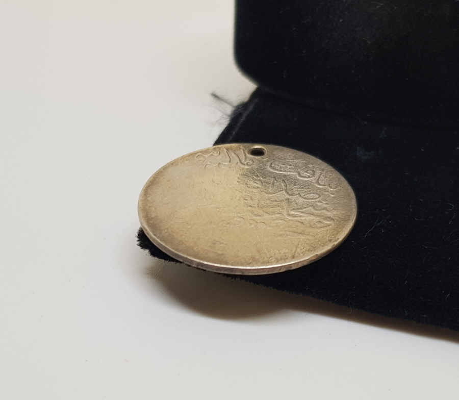 OSMANLI GÜMÜŞ LİYAKAT MADALYASI