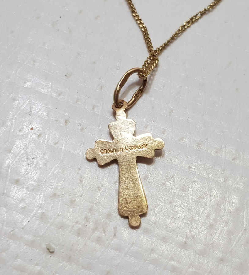 SOVYET RUSYA YAPIMI ALTIN HAÇ