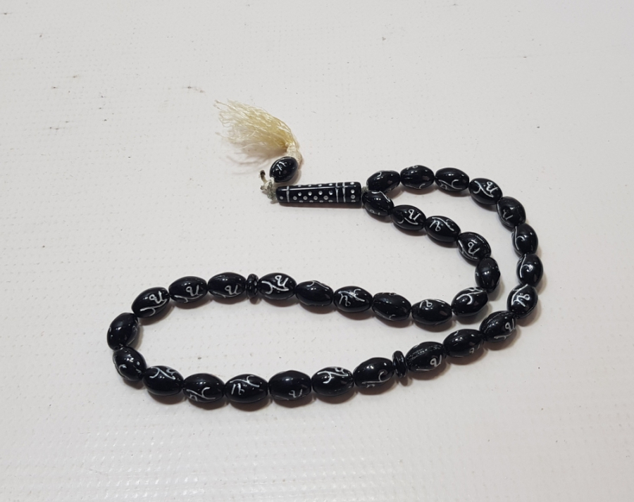 ÜZERİNDE GÜMÜŞ VARAKLA ESMAÜL HÜSNA YAZILI OSMANLI DÖNEMİ ÇOK NADİR 33LÜ BEYKOZ TESPİH