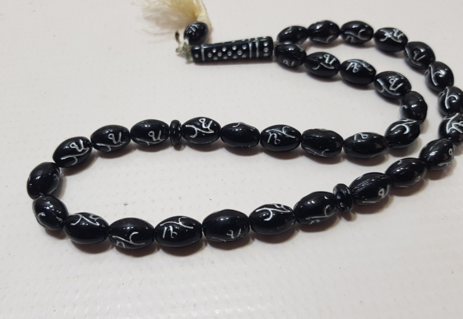 ÜZERİNDE GÜMÜŞ VARAKLA ESMAÜL HÜSNA YAZILI OSMANLI DÖNEMİ ÇOK NADİR 33LÜ BEYKOZ TESPİH