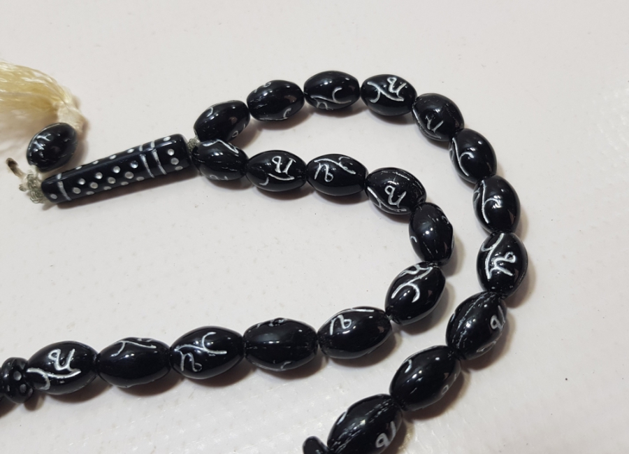 ÜZERİNDE GÜMÜŞ VARAKLA ESMAÜL HÜSNA YAZILI OSMANLI DÖNEMİ ÇOK NADİR 33LÜ BEYKOZ TESPİH