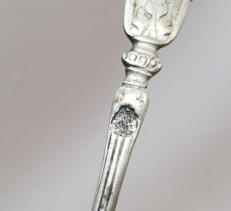 KABARTMA İŞÇİLİKLİ ABDÜLMECİD HAN TUĞRALI NADİR GÜMÜŞ KAŞIK