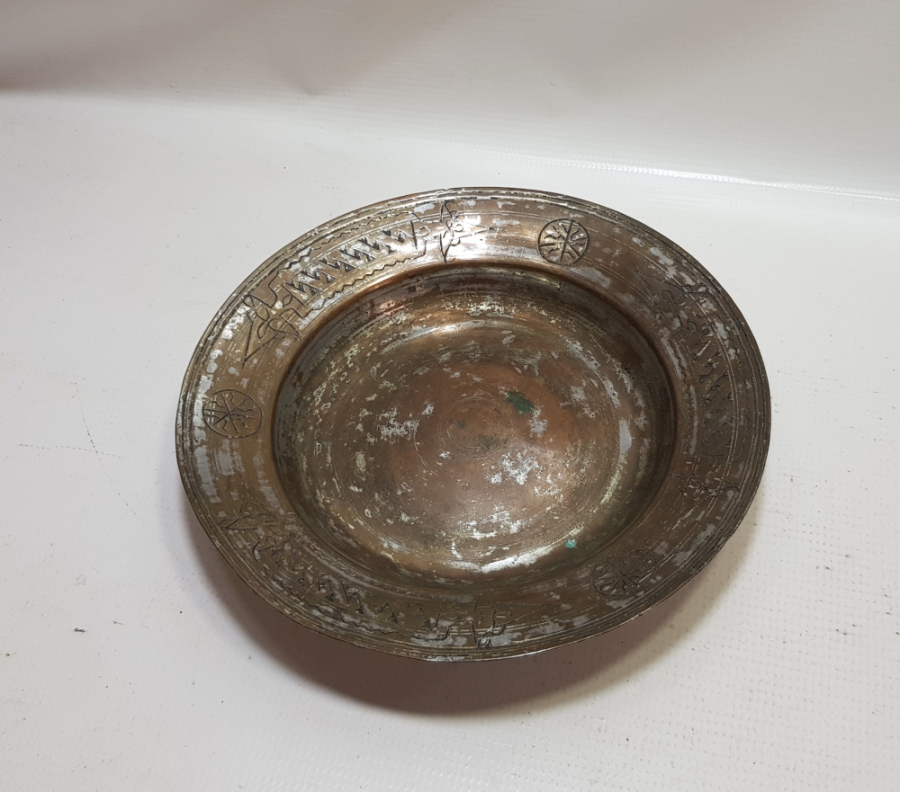 OSMANLI DÖNEMİ ÜZERİ İŞLEMELİ BOSNA BAKIR TABAK