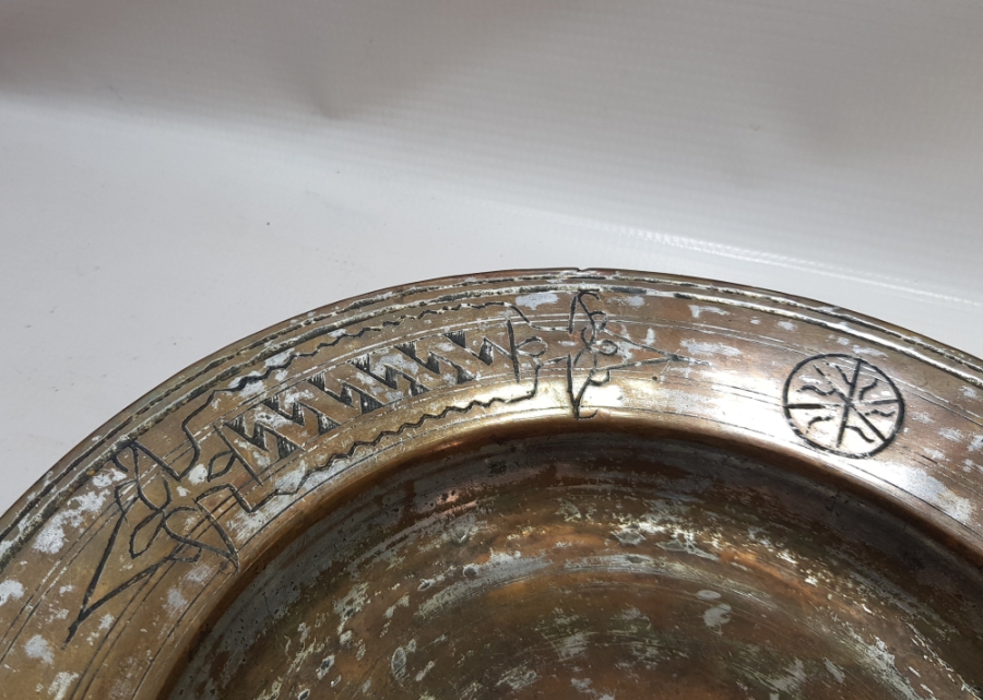 OSMANLI DÖNEMİ ÜZERİ İŞLEMELİ BOSNA BAKIR TABAK