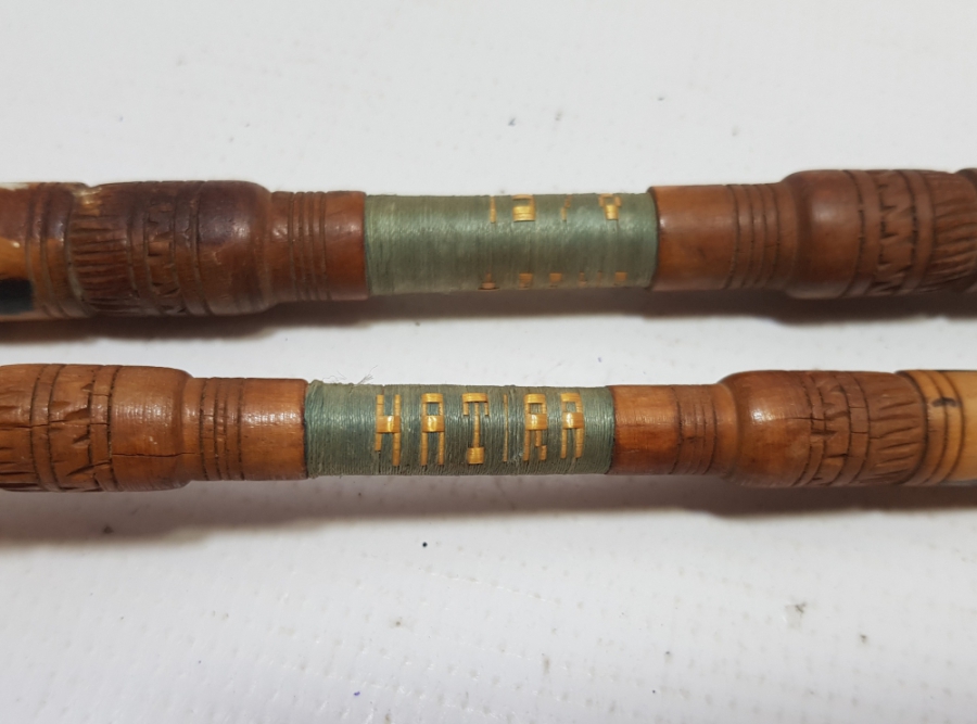 SİVAS CEZAEVİ YAPIMI TAMAMI EL İŞİ BÜYÜK BOY ANTİKA SİGARA LÜLESİ