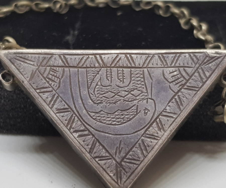 ÜZERİ OSMANLICA YAZILI OSMANLI DÖNEMİ GÜMÜŞ ASKER MUSKASI - HAMAYILI