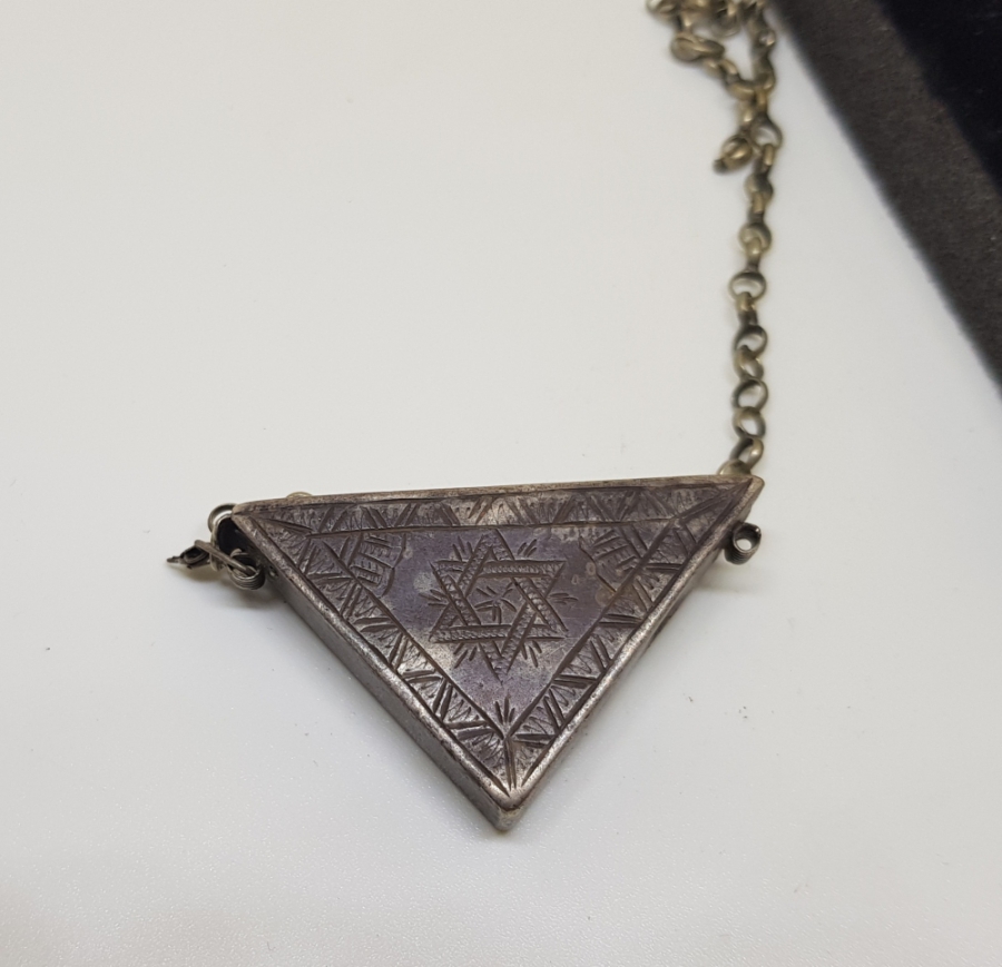 ÜZERİ OSMANLICA YAZILI OSMANLI DÖNEMİ GÜMÜŞ ASKER MUSKASI - HAMAYILI