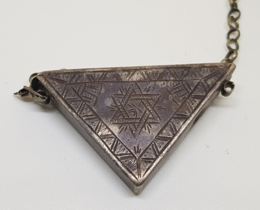 ÜZERİ OSMANLICA YAZILI OSMANLI DÖNEMİ GÜMÜŞ ASKER MUSKASI - HAMAYILI