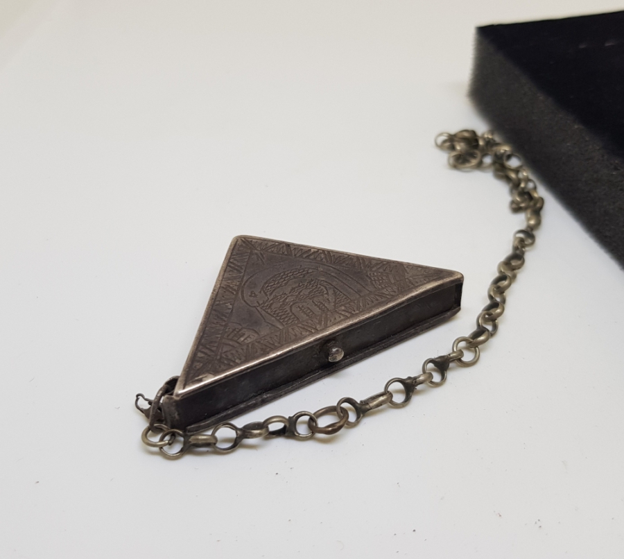 ÜZERİ OSMANLICA YAZILI OSMANLI DÖNEMİ GÜMÜŞ ASKER MUSKASI - HAMAYILI