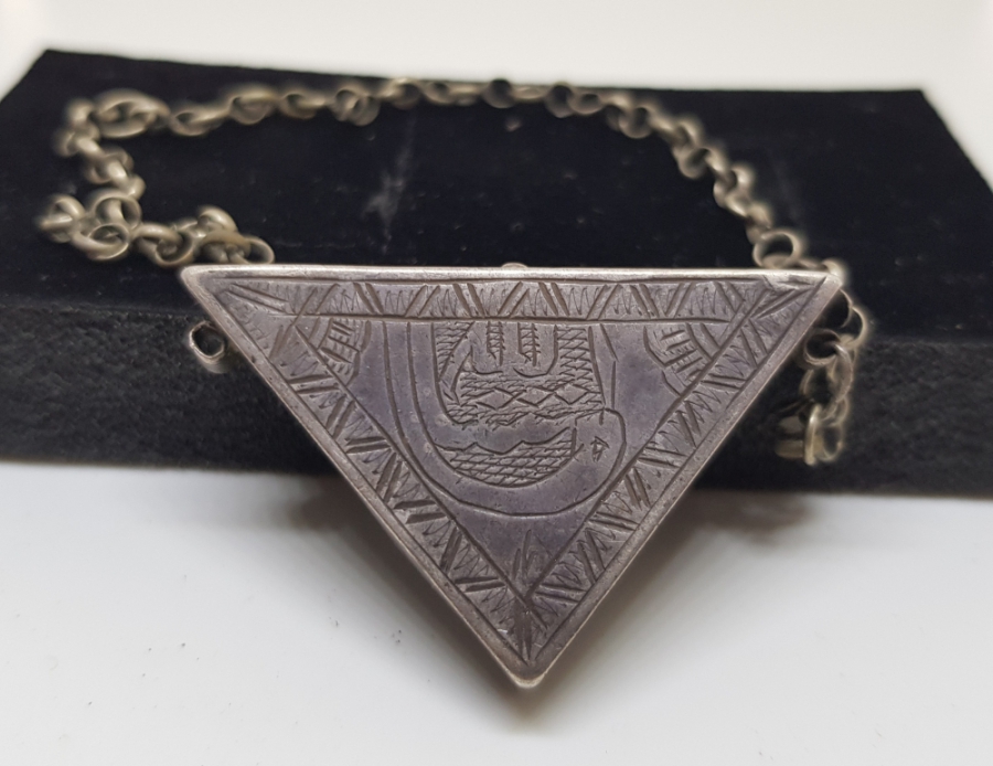 ÜZERİ OSMANLICA YAZILI OSMANLI DÖNEMİ GÜMÜŞ ASKER MUSKASI - HAMAYILI