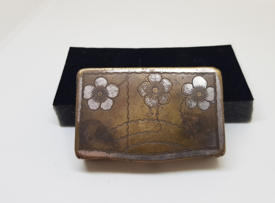 ÜZERİ İŞLEMELİ OSMANLI DÖNEMİ ZENNE TÜTÜN TABAKASI