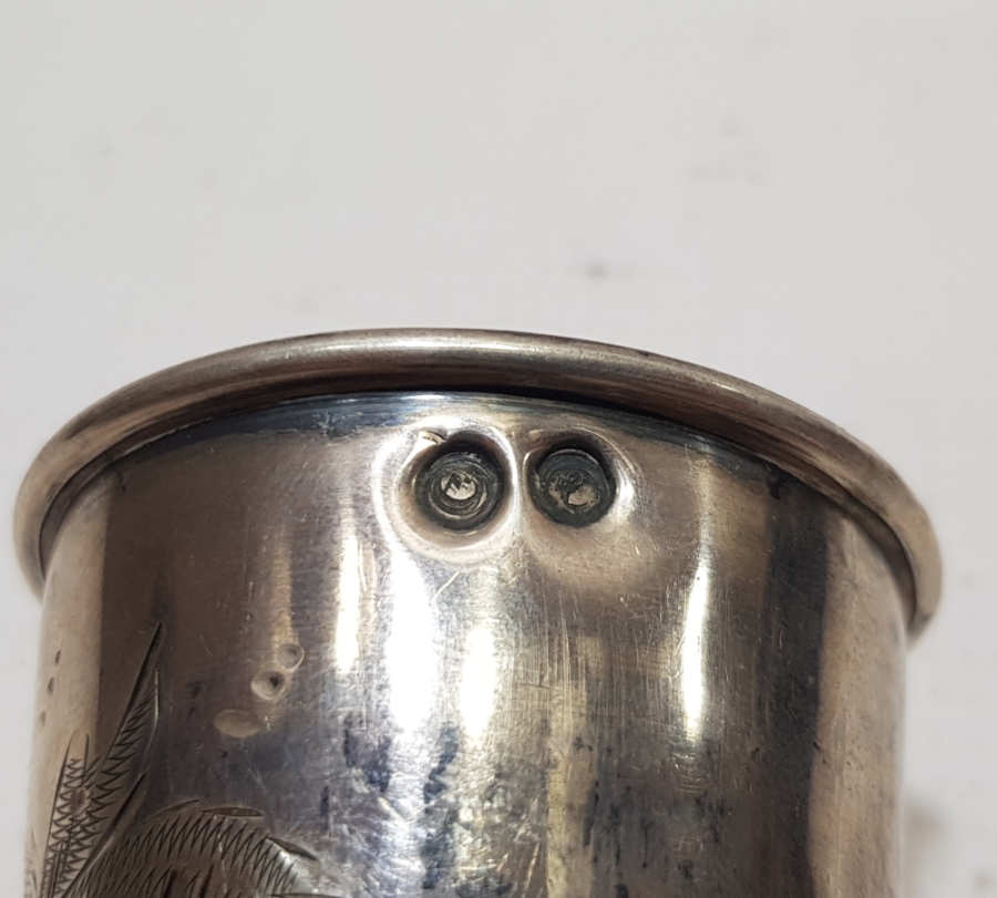 SULTAN VAHDETTİN DÖNEMİ ÇOK NADİR HİLAL VE SAH DAMGALI GÜMÜŞ SU BARDAĞI