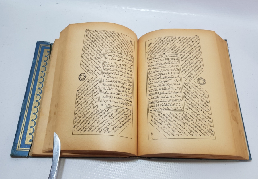 1. DÜNYA SAVAŞI MÜDAFAAİ MİLLİ CEMİYETİ TARAFINDAN DAĞITILMIŞ ÇOK NADİR KUR'AN-I KERİM