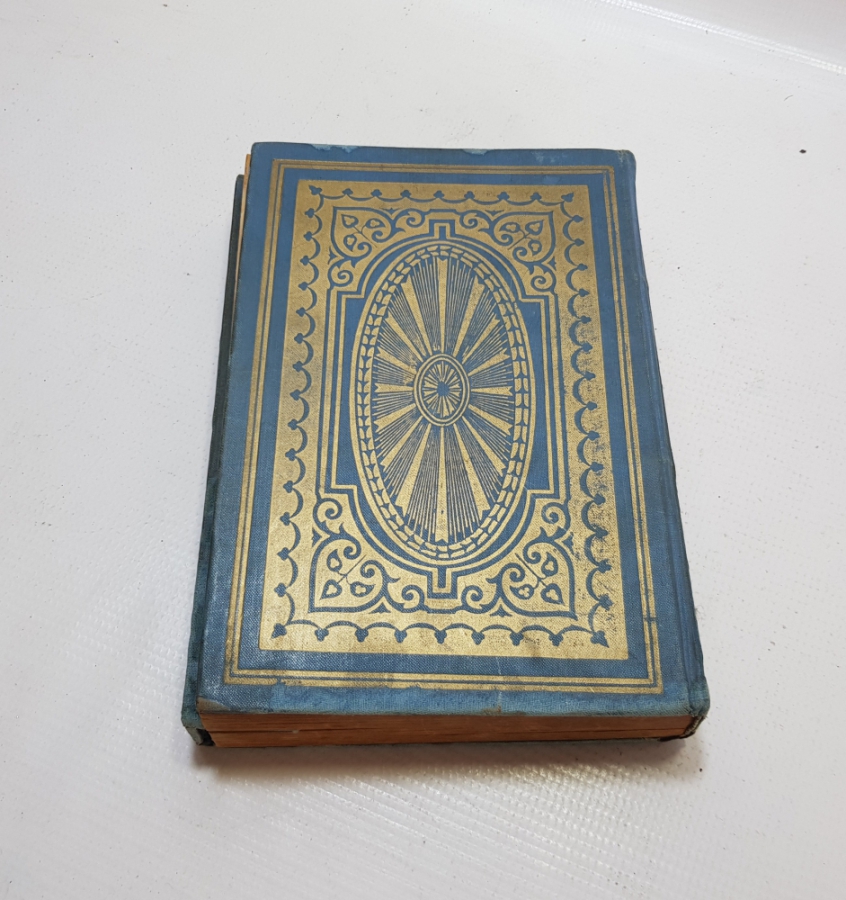 1. DÜNYA SAVAŞI MÜDAFAAİ MİLLİ CEMİYETİ TARAFINDAN DAĞITILMIŞ ÇOK NADİR KUR'AN-I KERİM