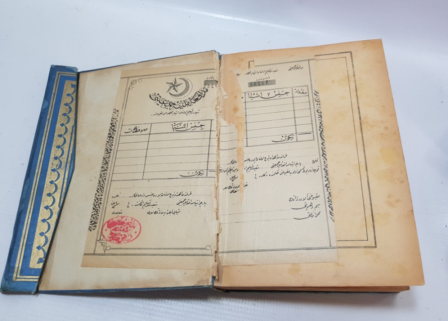 1. DÜNYA SAVAŞI MÜDAFAAİ MİLLİ CEMİYETİ TARAFINDAN DAĞITILMIŞ ÇOK NADİR KUR'AN-I KERİM