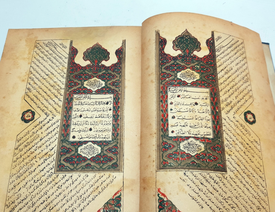 1. DÜNYA SAVAŞI MÜDAFAAİ MİLLİ CEMİYETİ TARAFINDAN DAĞITILMIŞ ÇOK NADİR KUR'AN-I KERİM