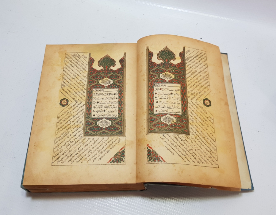 1. DÜNYA SAVAŞI MÜDAFAAİ MİLLİ CEMİYETİ TARAFINDAN DAĞITILMIŞ ÇOK NADİR KUR'AN-I KERİM