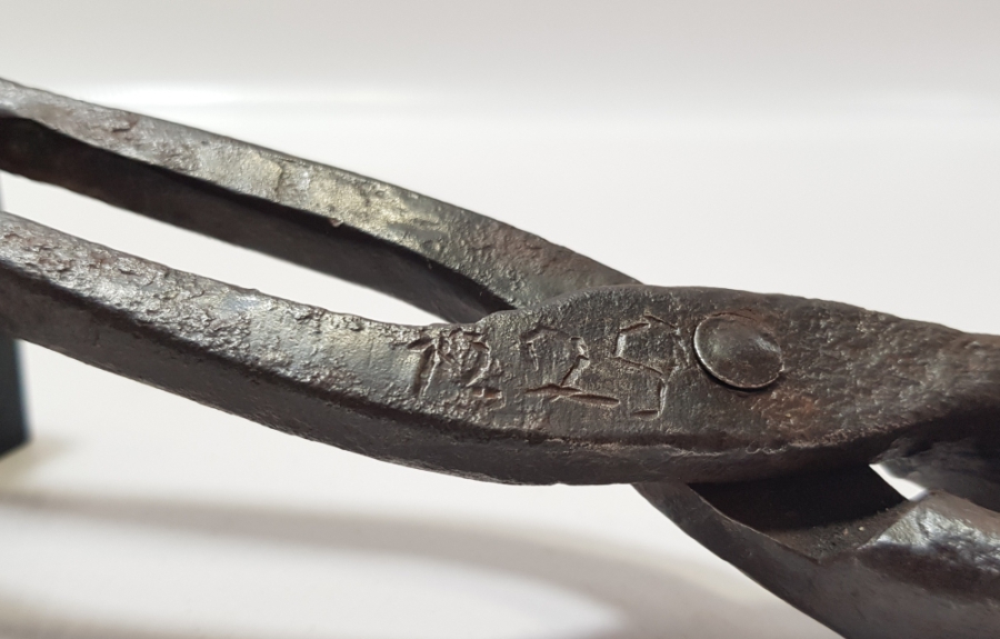 1929 TARİHLİ EL YAPIMI ANTİKA KERPETEN