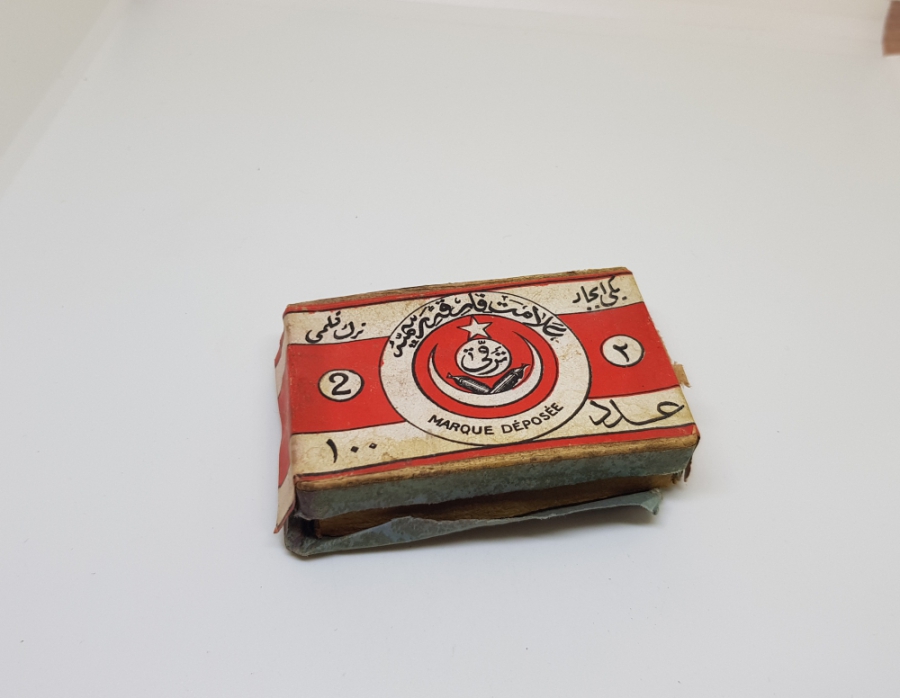 ÜZERİ OSMANLICA YAZILI OSMANLI DÖNEMİ DİVİT UÇLARI KUTUSU