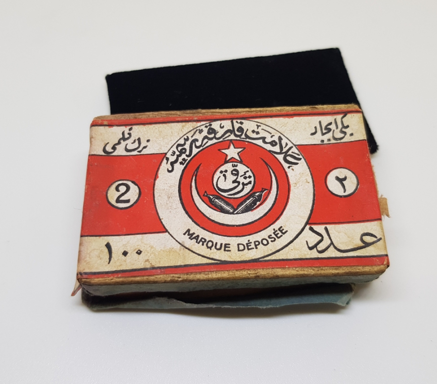 ÜZERİ OSMANLICA YAZILI OSMANLI DÖNEMİ DİVİT UÇLARI KUTUSU