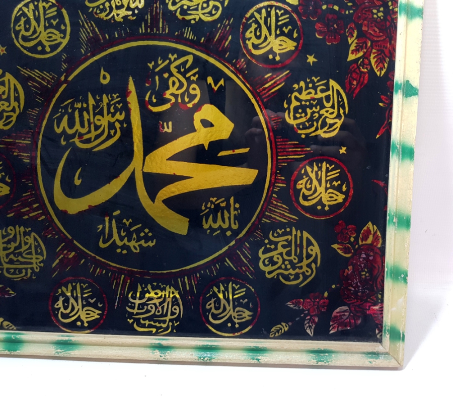 OSMANLI DÖNEMİ TEKKE İŞİ EL BOYAMA ANTİKA CAM ALTI HAT LEVHA
