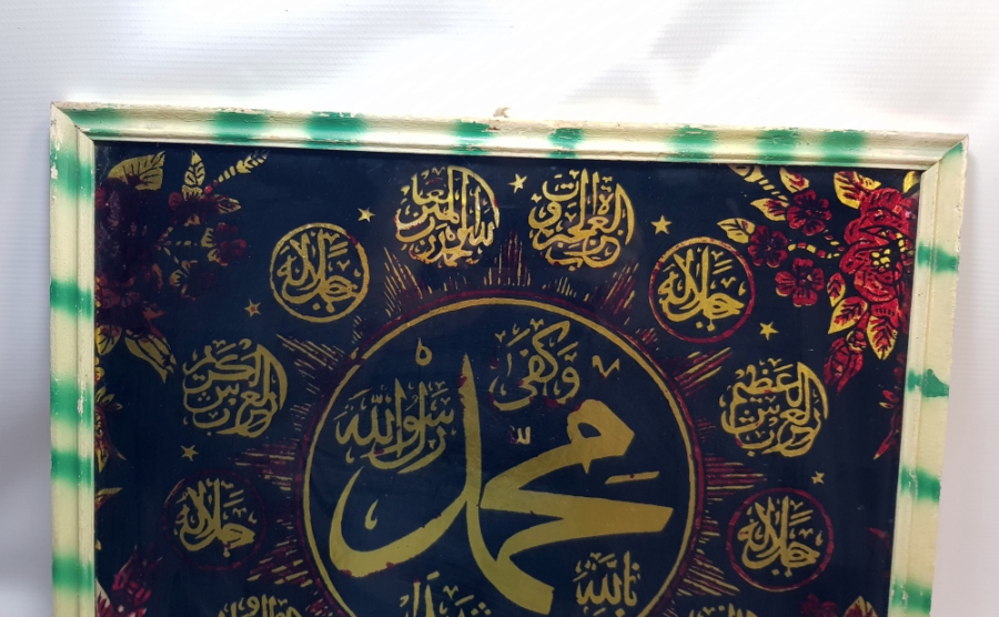 OSMANLI DÖNEMİ TEKKE İŞİ EL BOYAMA ANTİKA CAM ALTI HAT LEVHA