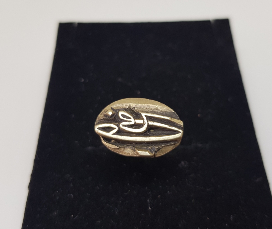 OSMANLI DÖNEMİ NADİR FORMDA EL KAZIMA HAKKAK İŞİ ŞAHIS MÜHRÜ