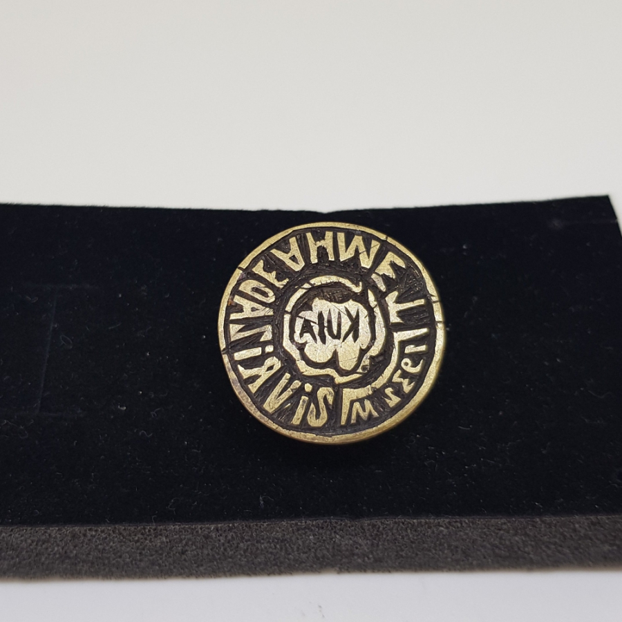 SİVRİZADE AHMET KULA YAZILI CUMHURİYET BAŞLARI EL KAZIMA HAKKAK İŞİ ŞAHIS MÜHRÜ