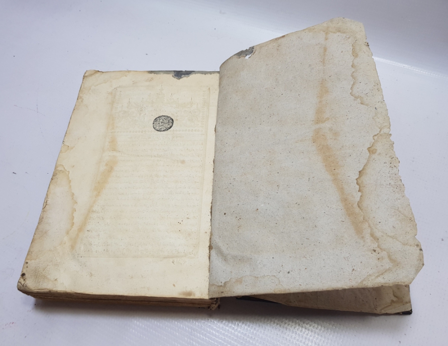 OSMANLI DÖNEMİ TAŞ BASKI NADİR EL CİLDİ EVVEL MİN MUHARREM İSİMLİ NADİR TEKKE İŞİ FIKIH KİTABI