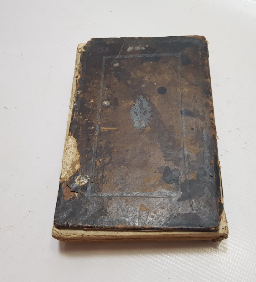 OSMANLI DÖNEMİ TAŞ BASKI NADİR EL CİLDİ EVVEL MİN MUHARREM İSİMLİ NADİR TEKKE İŞİ FIKIH KİTABI