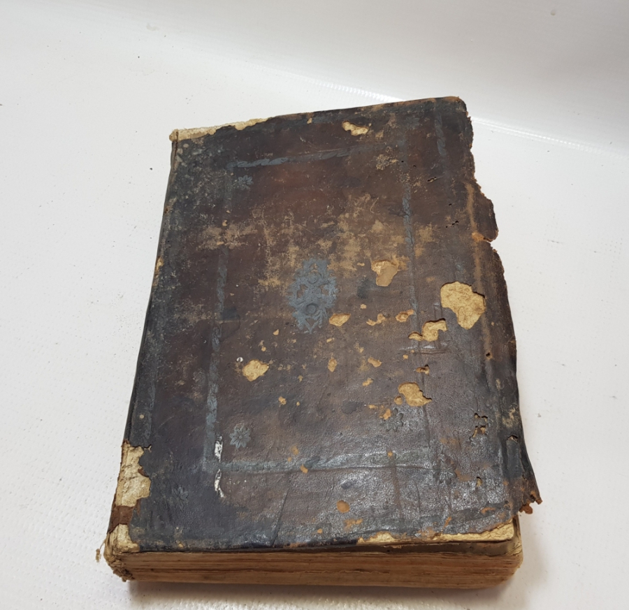 OSMANLI DÖNEMİ TAŞ BASKI NADİR EL CİLDİ EVVEL MİN MUHARREM İSİMLİ NADİR TEKKE İŞİ FIKIH KİTABI