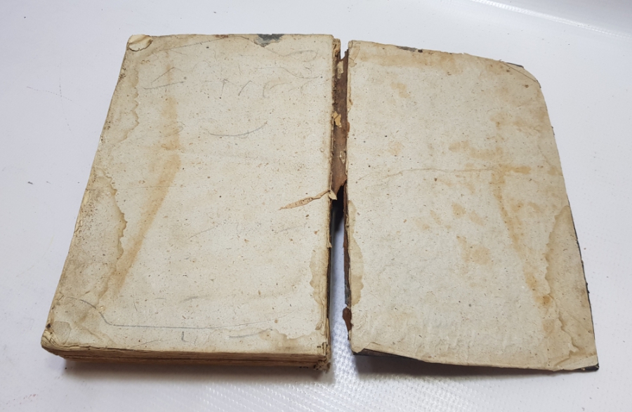 OSMANLI DÖNEMİ TAŞ BASKI NADİR EL CİLDİ EVVEL MİN MUHARREM İSİMLİ NADİR TEKKE İŞİ FIKIH KİTABI