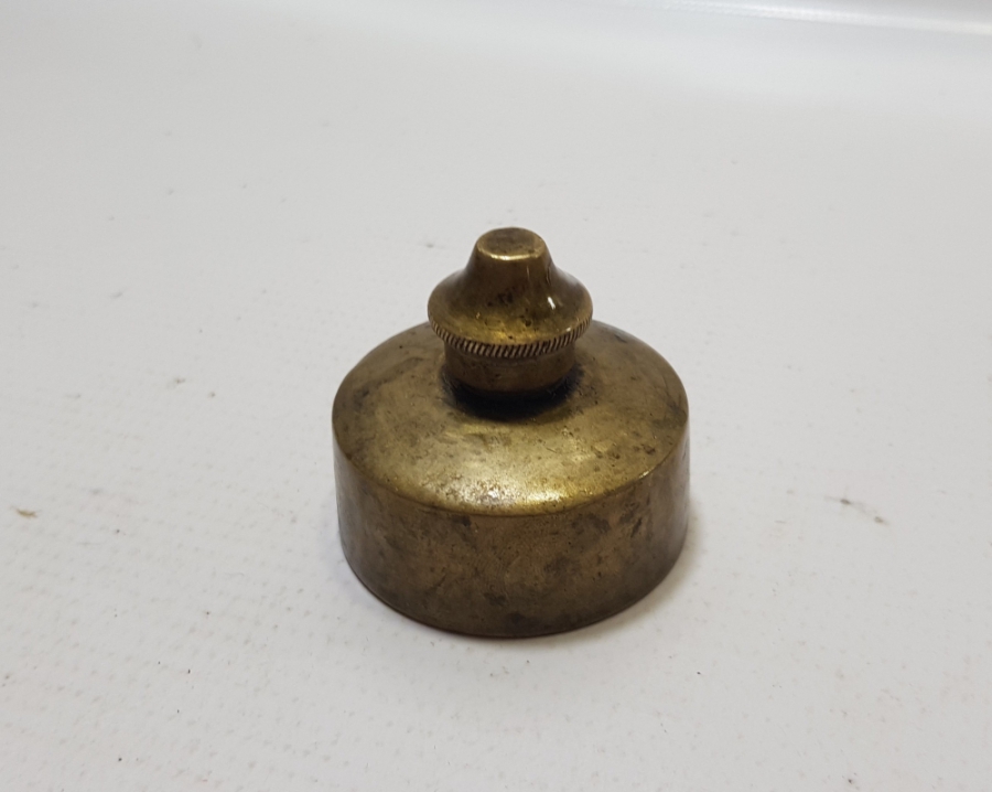 1. DÜNYA SAVAŞI DÖNEMİ SÜLEYMANİYE İŞİ ASKER KAMİNETOSU