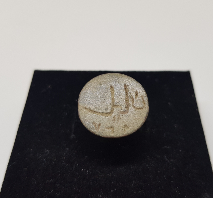 ÜZERİNDE OSMANLICA SÜLEYMAN YAZILI EL KAZIMA OSMANLI ŞAHIS MÜHRÜ