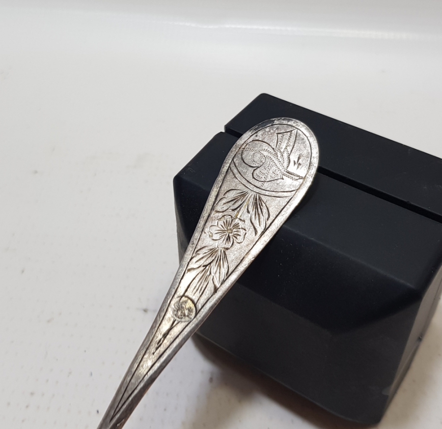 ABDÜLHAMİD HAN DÖNEMİ TUĞRALI GÜMÜŞ YEMEK KAŞIĞI