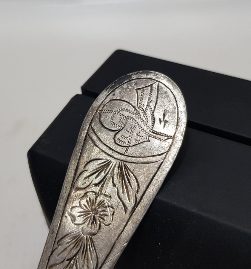 ABDÜLHAMİD HAN DÖNEMİ TUĞRALI GÜMÜŞ YEMEK KAŞIĞI