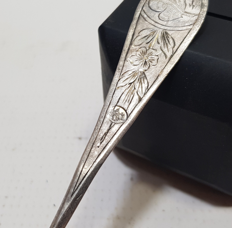 ABDÜLHAMİD HAN DÖNEMİ TUĞRALI GÜMÜŞ YEMEK KAŞIĞI