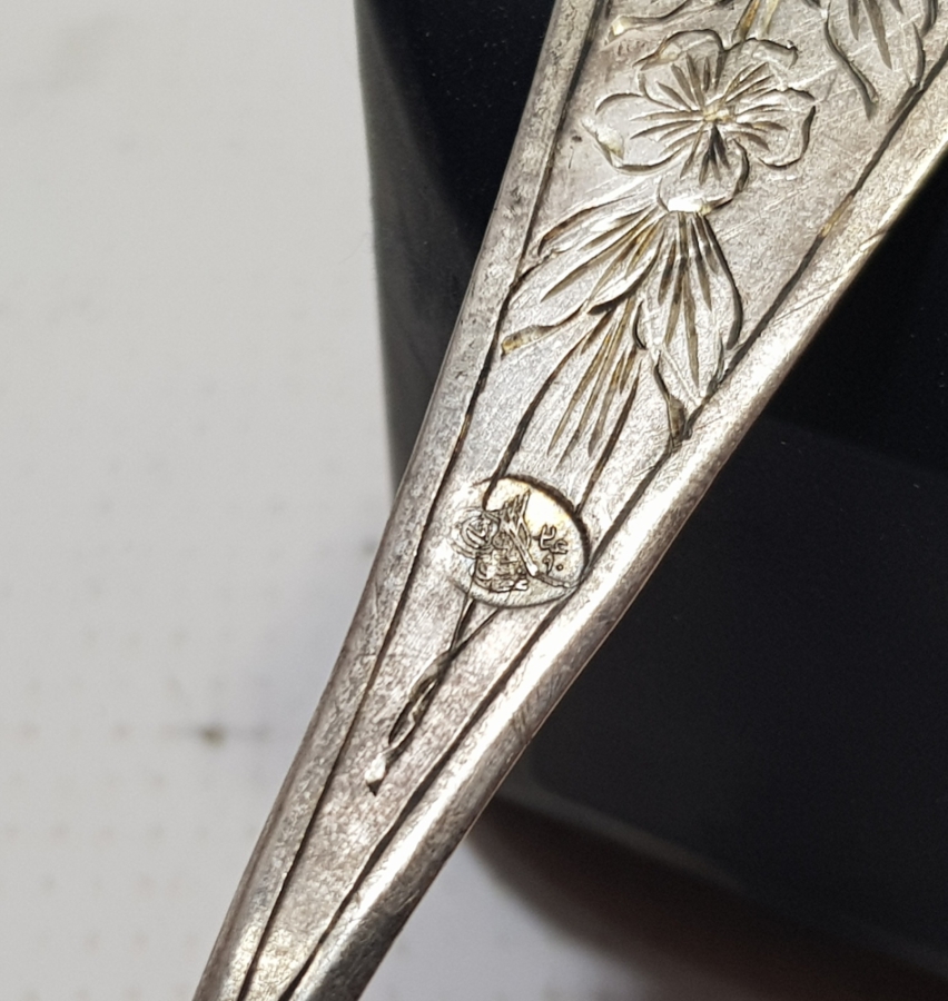 ABDÜLHAMİD HAN DÖNEMİ TUĞRALI GÜMÜŞ YEMEK KAŞIĞI